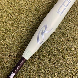 Rawlings Icon Composite USA (2 5/8") 2026 (-10)
