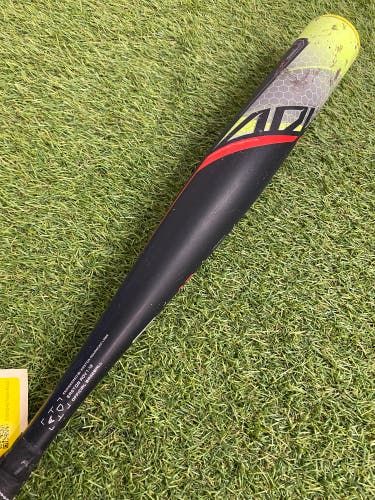 Easton ADV1 Youth (2 5/8") USA 2023 (-12)