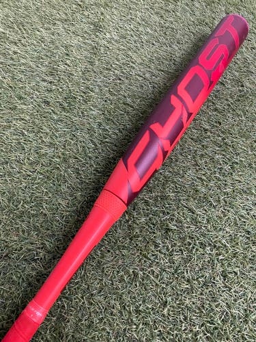 Easton Ghost Advanced (2 1/4") Fastpitch 2026 (-10)
