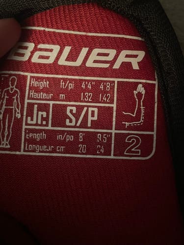 Junior Small Bauer NSX Elbow Pads (Used)