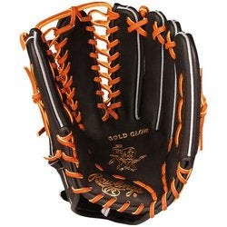 Used Rawlings Heart of the Hide Baseball Glove